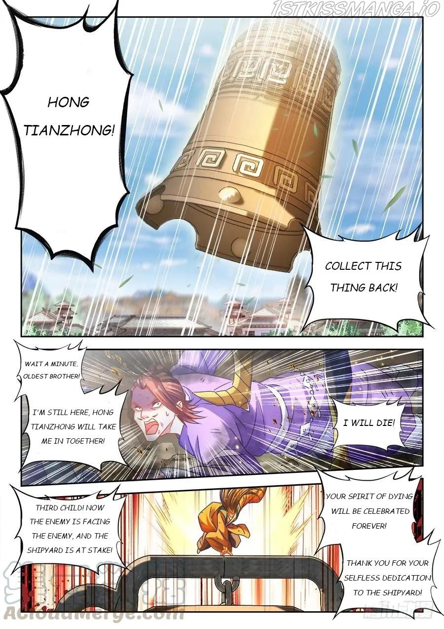 My Cultivator Girlfriend Chapter 437 9